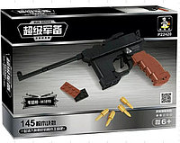 Конструктор пистолет "Маузер C-96" на подставке Ausini 22420 из серии Оружие 145 деталей аналог LEGO