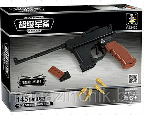 Конструктор пистолет "Маузер C-96" на подставке  Ausini 22420 из серии Оружие 145 деталей аналог LEGO
