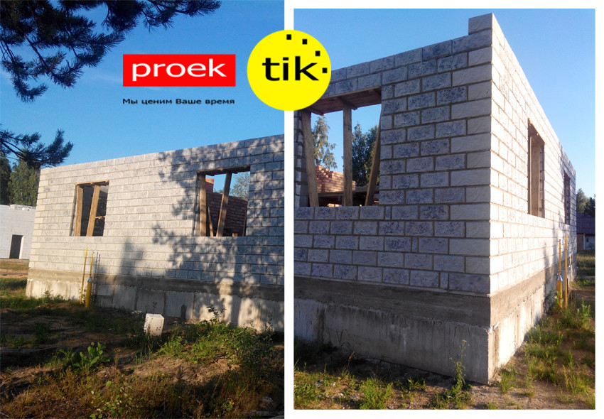 Проект дома в Борисове и Борисовском районе для согласований и строительства - фото 3 - id-p40142471