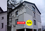 Проект дома в Клецке и Клецком районе для согласований и строительства, фото 2