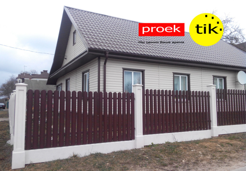 Проект дома в Клецке и Клецком районе для согласований и строительства - фото 5 - id-p40142521