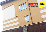 Проект дома в Копыле и Копыльском районе для  согласований и строительства, фото 5