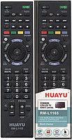 Huayu for Sony RM-L1165 3D универсальный пульт (серия HRM1008)