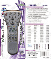 Huayu for Sharp RM-649G универсальный пульт (серия HRM290)