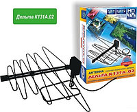 Антенна телевизионная комнатная ДМВ "Дельта К131А.02" (усилен. 22-25 дБ, питание 12В, тип АТН-5.3)