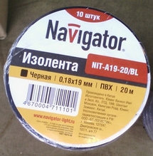 Изолента ПВХ 0,18х19ммх20м А19 Navigator проф черная