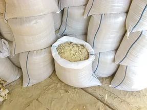 Песок сеяный фасованный в мешках по 40 кг Минск доставка - фото 1 - id-p40211029