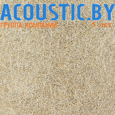 Акустические панели SoundBoard Superfine, 1200х600х20 мм, волокно 1мм, грунт., кромка К5