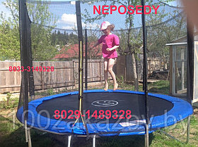 Батут 3 м  ( сетка+лестница)Trampoline Fitness 10