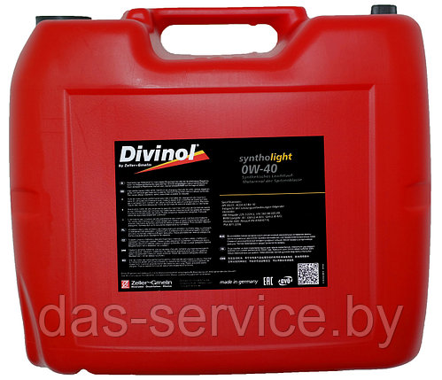 Моторное масло Divinol Syntholight 0W-40 (синтетическое моторное масло 0w40) 5 л., фото 2