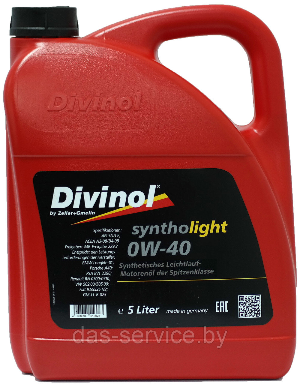 Моторное масло Divinol Syntholight 0W-40 (синтетическое моторное масло 0w40) 200 л. - фото 3 - id-p25917470