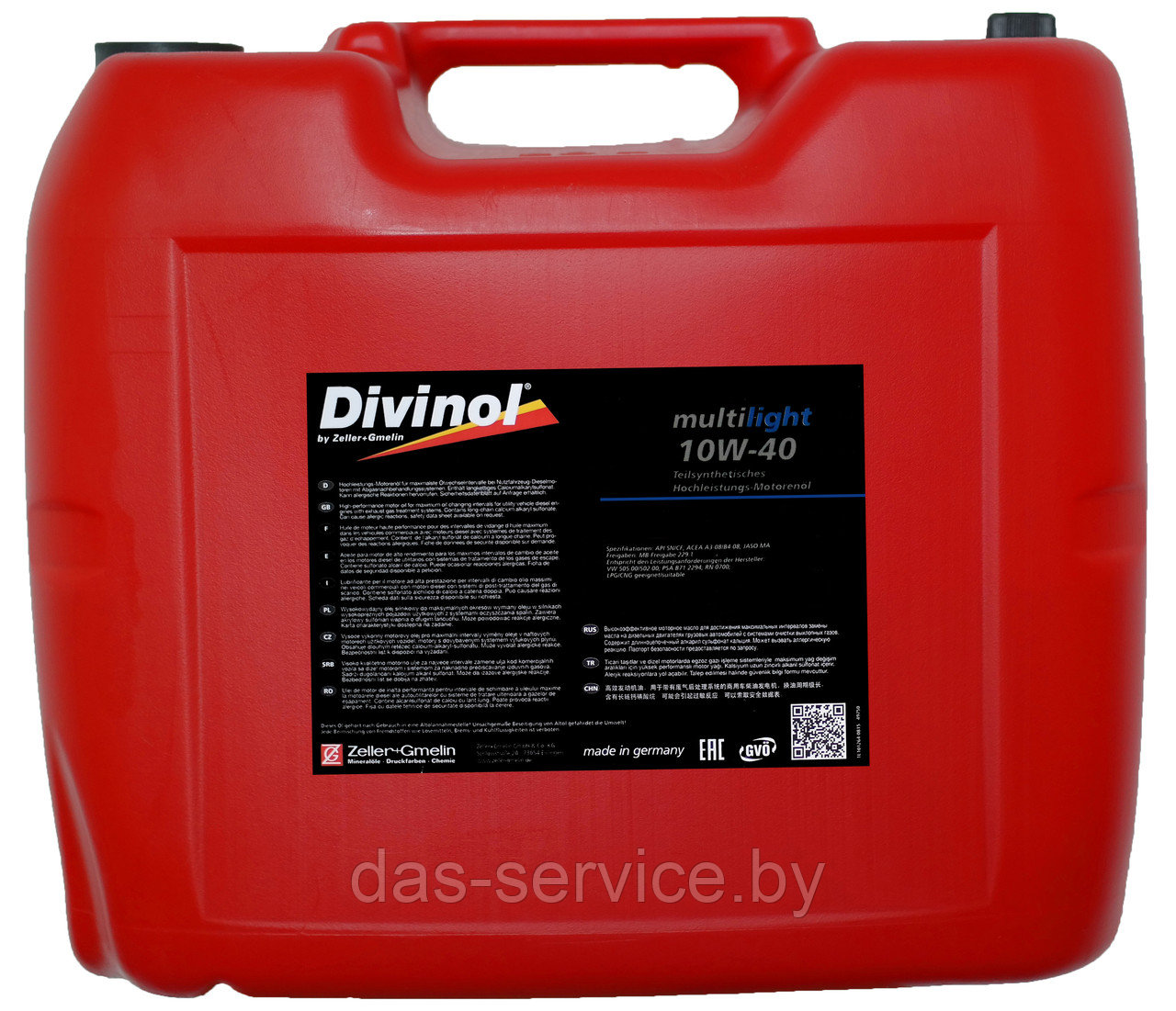 Моторное масло Divinol Multilight 10W-40 (полусинтетическое моторное масло 10w40) 20 л. - фото 1 - id-p25944593