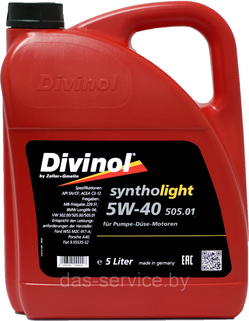 Моторное масло Divinol Syntholight 5W-40 505.01 (синтетическое моторное масло 5w40) 5 л.