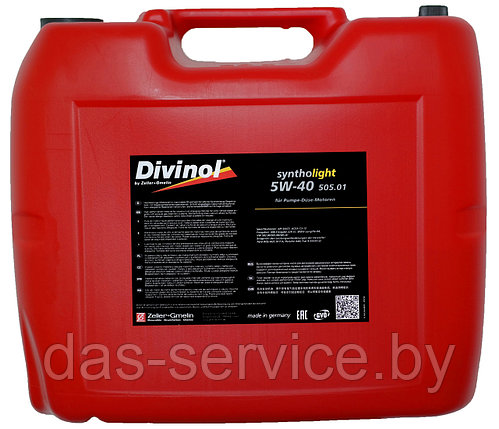 Моторное масло Divinol Syntholight 5W-40 505.01 (синтетическое моторное масло 5w40) 5 л., фото 2