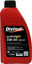 Моторное масло Divinol Syntholight 5W-40 505.01 (синтетическое моторное масло 5w40) 5 л., фото 3