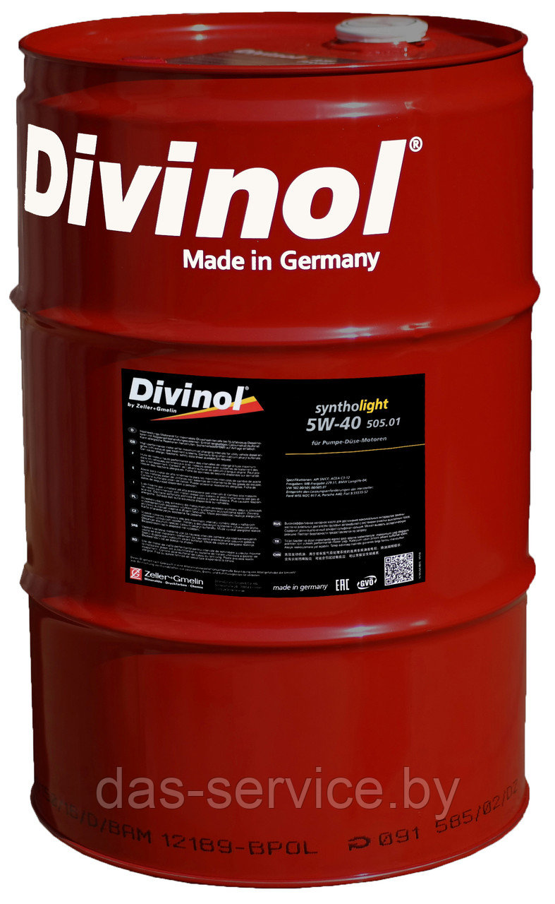 Моторное масло Divinol Syntholight 5W-40 505.01 (синтетическое моторное масло 5w40) 200 л.
