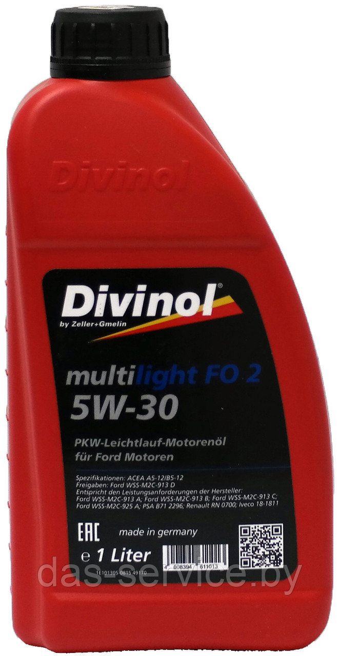 Моторное масло Divinol Multilight FO 2 5W-30 (синтетическое моторное масло 5w30) 200 л. - фото 4 - id-p26087625