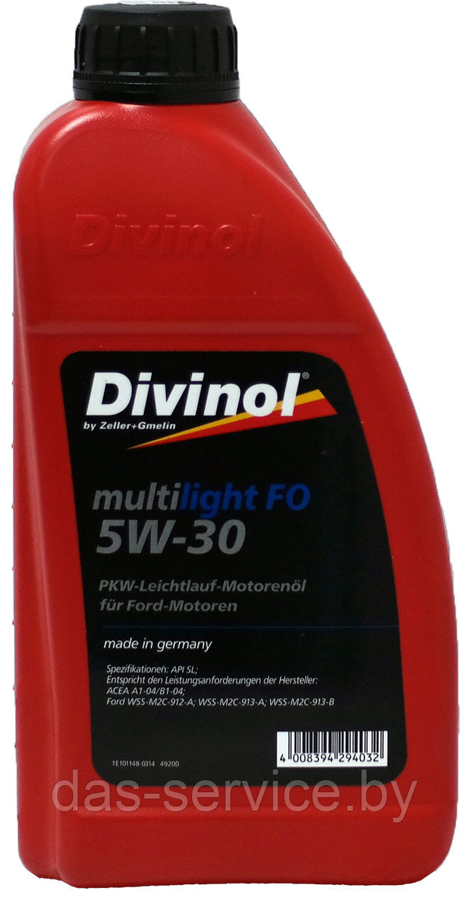 Моторное масло Divinol Multilight FO 5W-30 (синтетическое моторное масло 5w30) 200 л. - фото 4 - id-p26085049