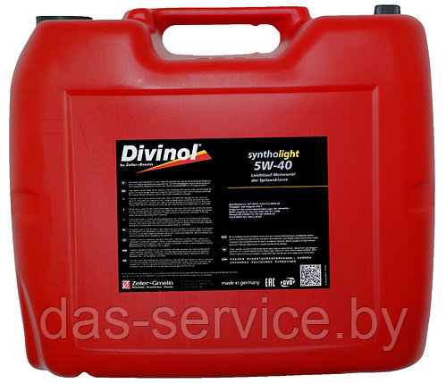 Моторное масло Divinol Syntholight 5W-40 (синтетическое моторное масло 5w40) 5 л., фото 2