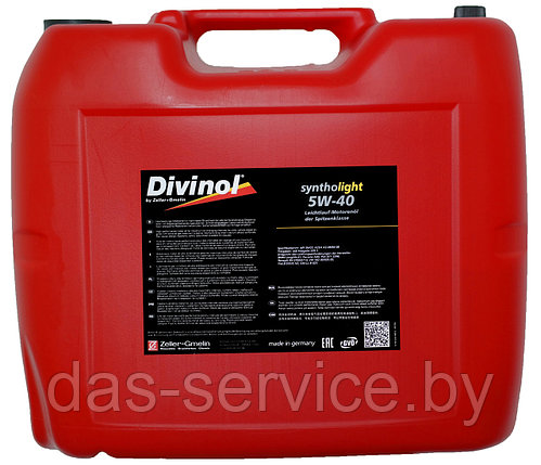 Моторное масло Divinol Syntholight 5W-40 (синтетическое моторное масло 5w40) 20 л., фото 2