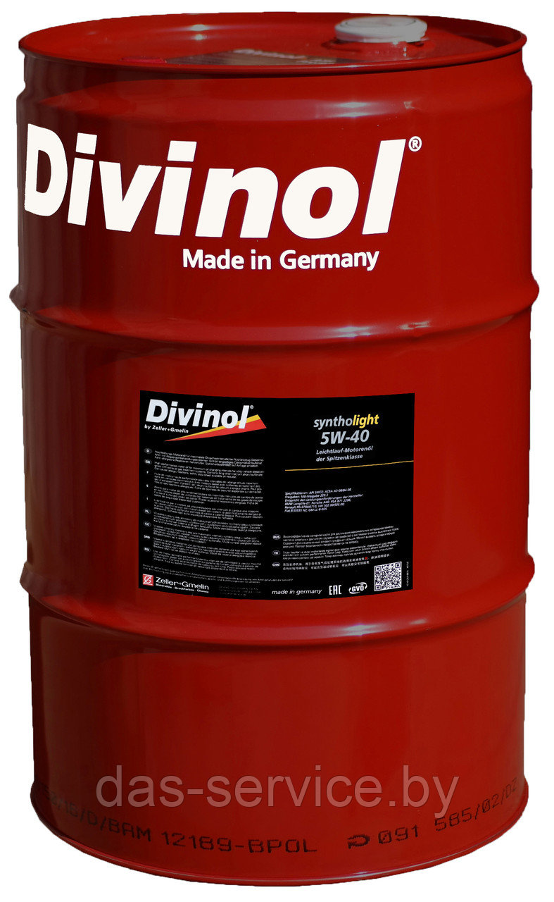 Моторное масло Divinol Syntholight 5W-40 (синтетическое моторное масло 5w40) 60 л. - фото 1 - id-p25936051