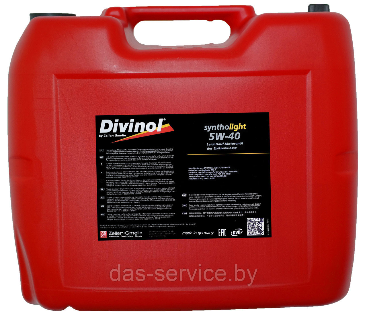 Моторное масло Divinol Syntholight 5W-40 (синтетическое моторное масло 5w40) 60 л. - фото 2 - id-p25936051
