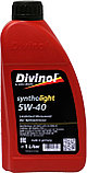 Моторное масло Divinol Syntholight 5W-40 (синтетическое моторное масло 5w40) 60 л., фото 4