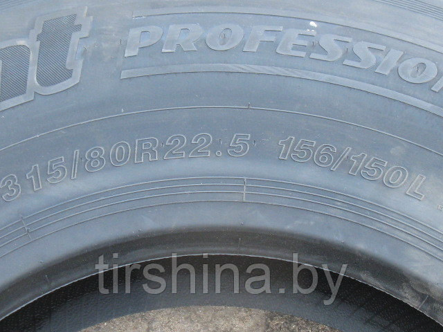 Шины Сordiant Professional FR-1 315/80R22.5, 156/160L, 20PR - фото 3 - id-p40371821