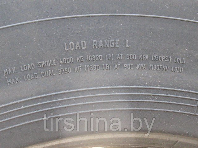 Шины Сordiant Professional FR-1 315/80R22.5, 156/160L, 20PR - фото 4 - id-p40371821