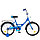 Велосипед детский Novatrack Vector 18" от 6 до 9 лет, фото 2