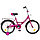 Велосипед детский Novatrack Vector 18" от 6 до 9 лет, фото 3