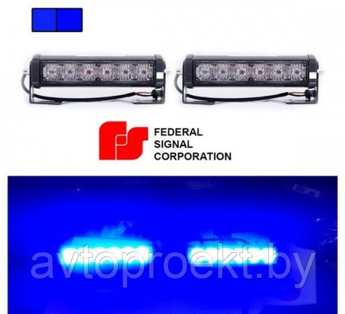 Стробоскоп FEDERAL SIGNAL 12/24V 48Вт (Синий)