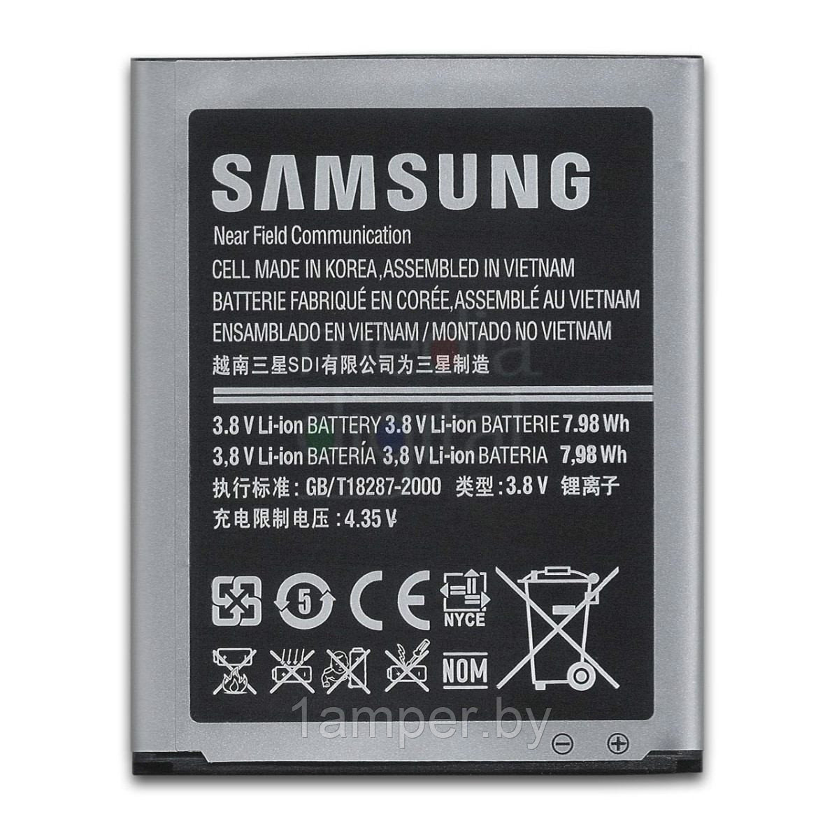 Аккумуляторная батарея Original EB-L1G6LLU для Samsung Galaxy S3/Grand Duos i9300 i9301 i9082 - фото 1 - id-p40417017