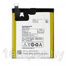 Аккумуляторная батарея Original BL-220 для Lenovo S850
