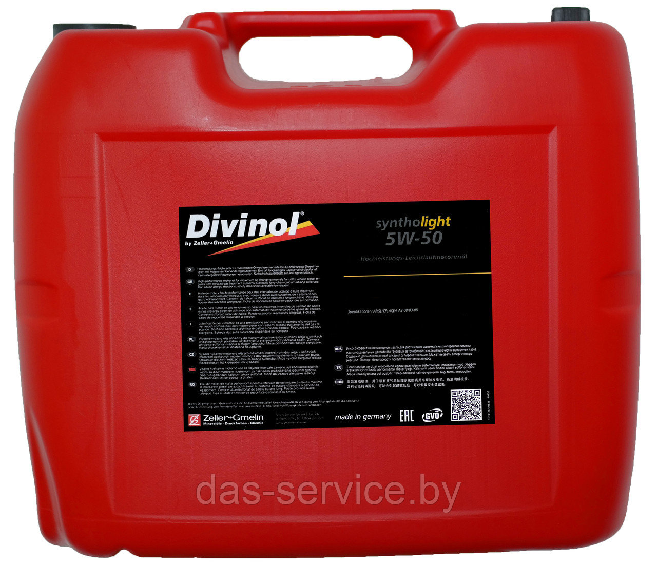 Моторное масло Divinol Syntholight 5W-50 (синтетическое моторное масло 5w50) 20 л. - фото 1 - id-p25936137
