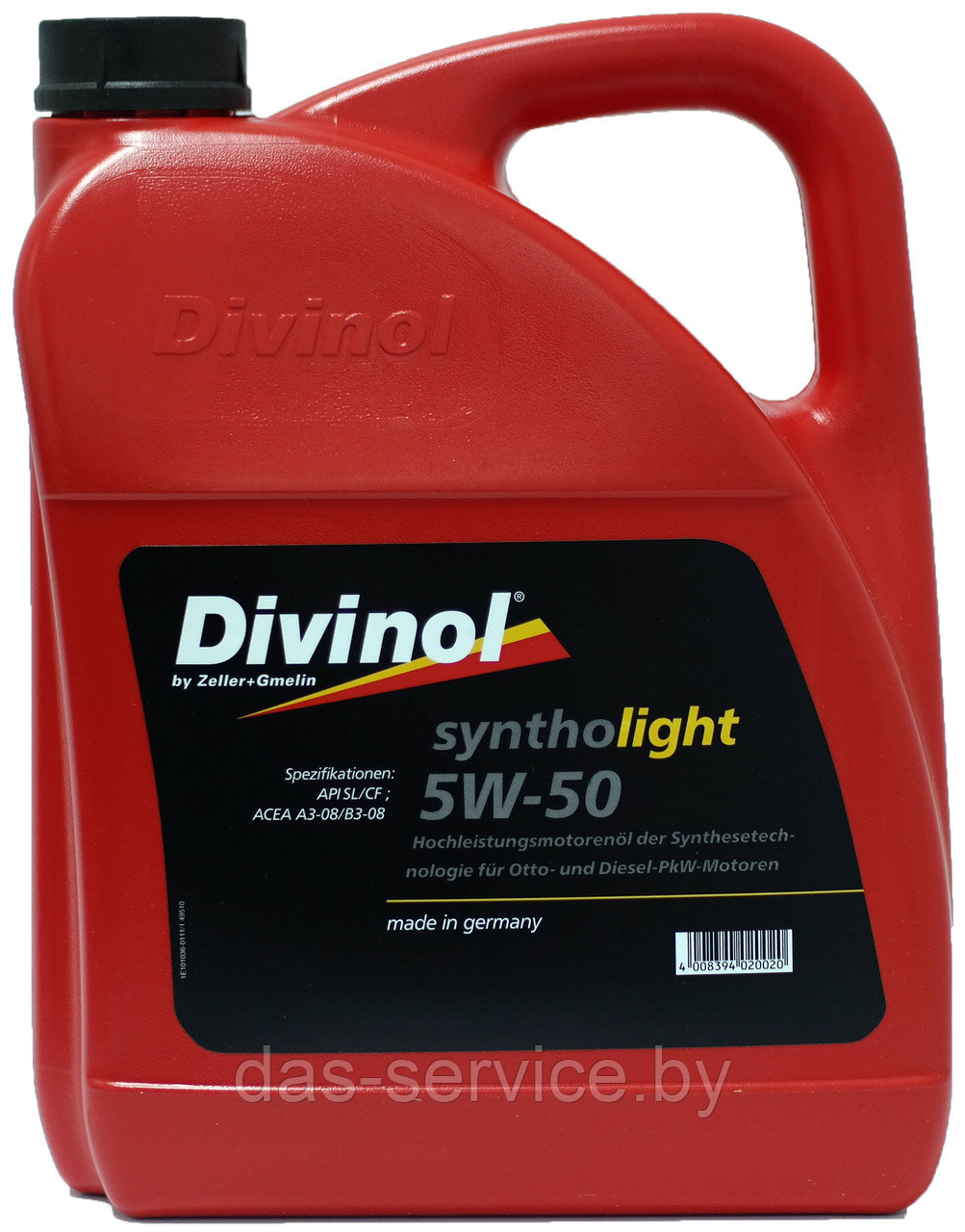 Моторное масло Divinol Syntholight 5W-50 (синтетическое моторное масло 5w50) 20 л. - фото 3 - id-p25936137