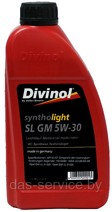 Моторное масло Divinol Syntholight SL GM 5W-30 (синтетическое моторное масло 5w30) 1 л., фото 2