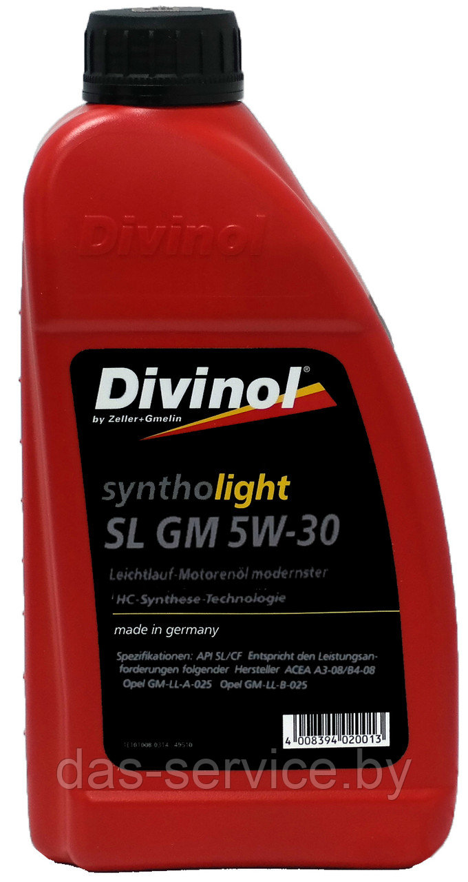 Моторное масло Divinol Syntholight SL GM 5W-30 (синтетическое моторное масло 5w30) 5 л. - фото 4 - id-p25912353