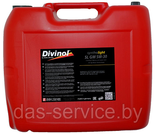 Моторное масло Divinol Syntholight SL GM 5W-30 (синтетическое моторное масло 5w30) 20 л., фото 2