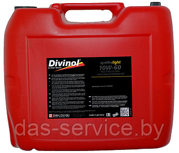 Моторное масло Divinol Syntholight 10W-60 (синтетическое моторное масло 10w60) 20 л.