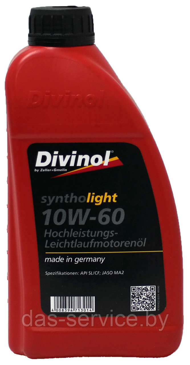 Моторное масло Divinol Syntholight 10W-60 (синтетическое моторное масло 10w60) 60 л. - фото 4 - id-p25936107