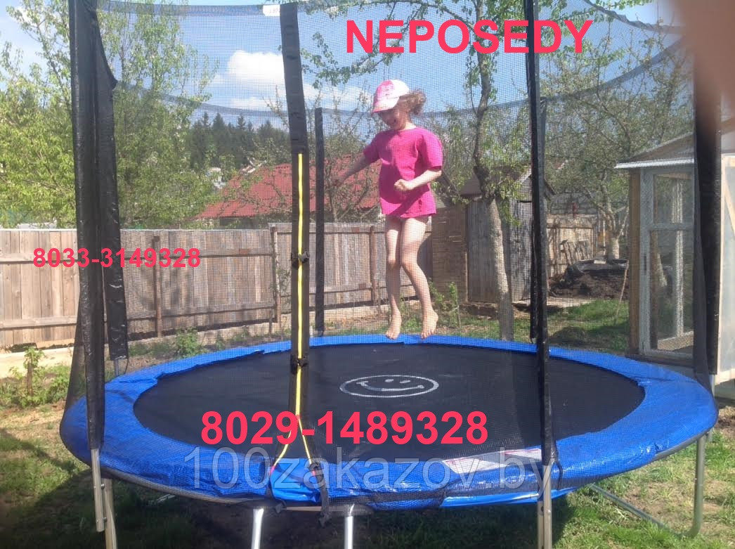 Батут с защитной сеткой 3,06м Trampoline Fitness 10FT extreme - фото 2 - id-p6839967