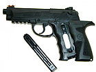 Пистолет пневматический BORNER Sport 306, кал. 4,5 мм, фото 6