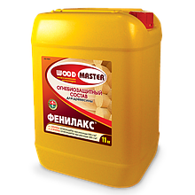 Фенилакс Огнебиозащитный состав для древесины. 5л 6кг 2-я группа Сертификат МЧС РБ