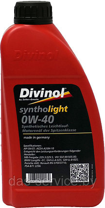 Моторное масло Divinol Syntholight 0W-40 (синтетическое моторное масло 0w40) 1 л., фото 2