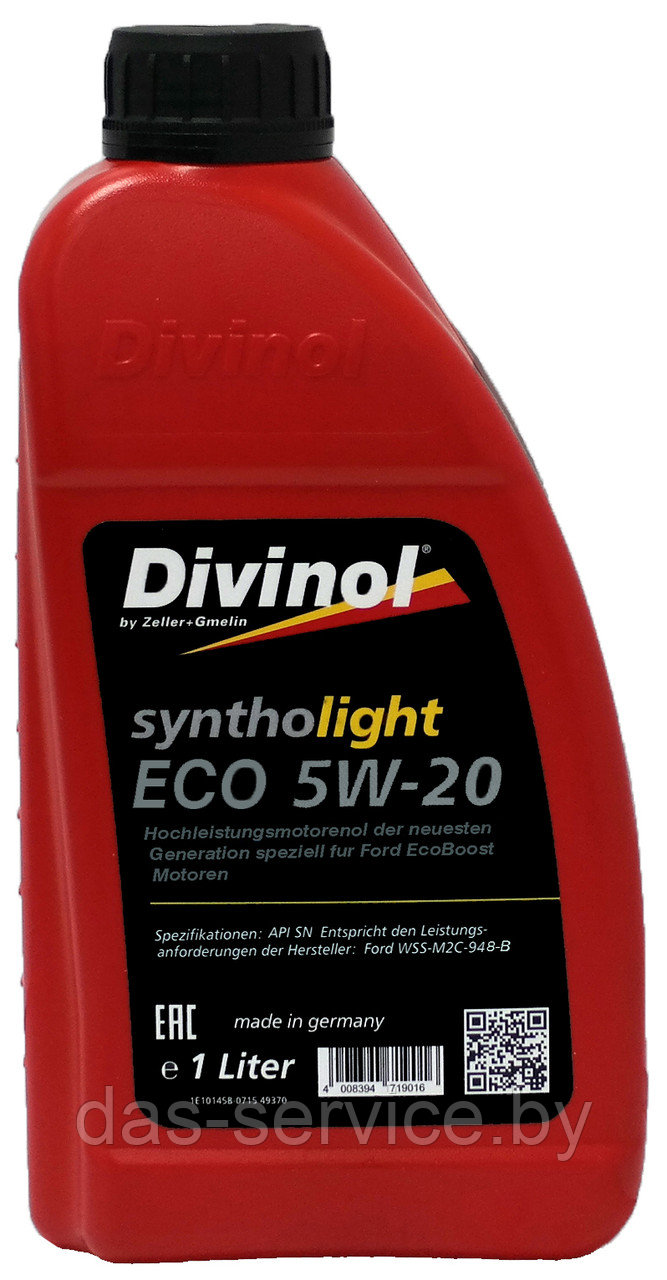 Моторное масло Divinol Syntholight Eco 5W-20 (синтетическое моторное масло 5w20) 1 л.