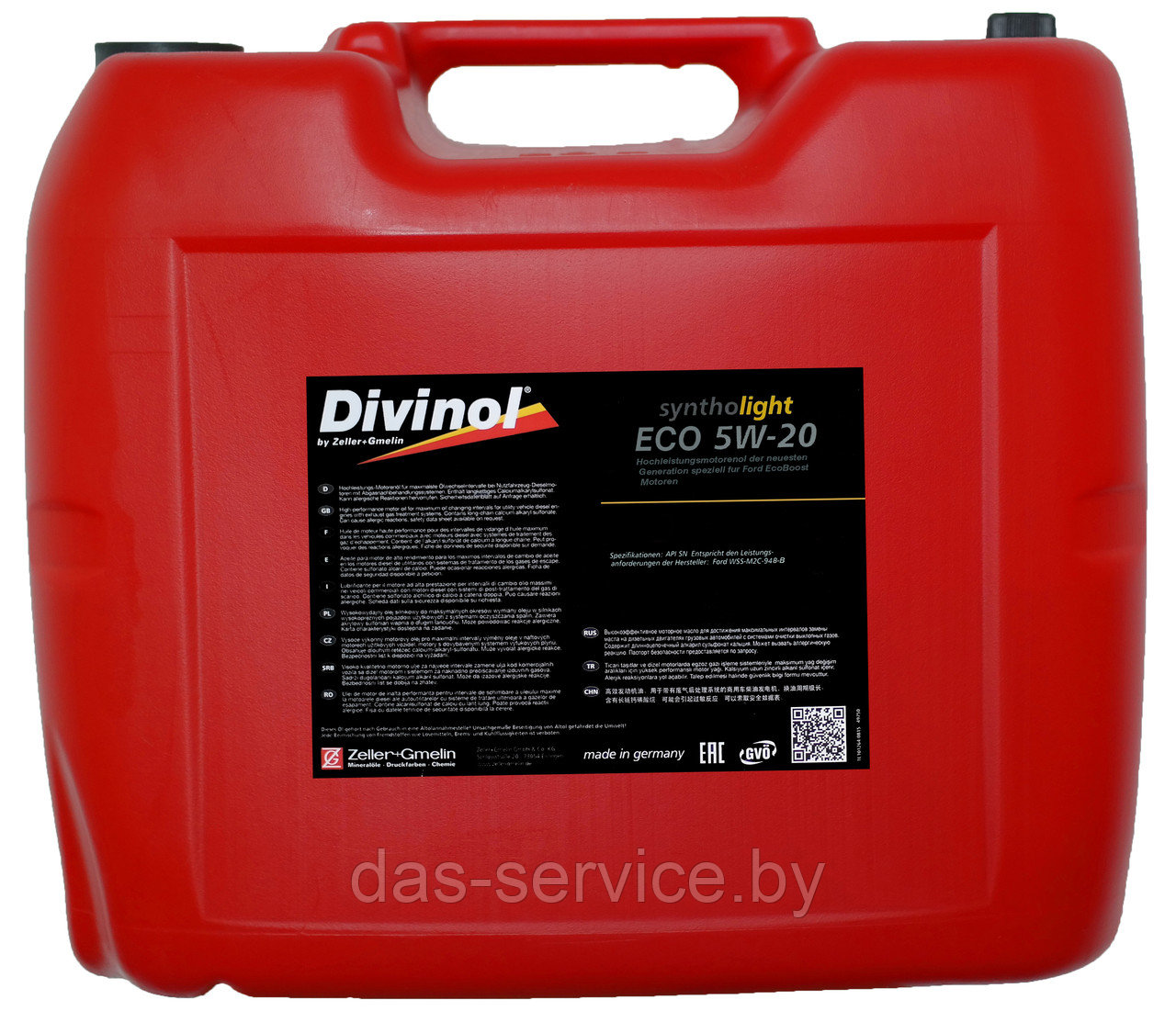 Моторное масло Divinol Syntholight Eco 5W-20 (синтетическое моторное масло 5w20) 1 л. - фото 3 - id-p12250011