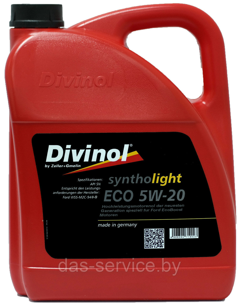 Моторное масло Divinol Syntholight Eco 5W-20 (синтетическое моторное масло 5w20) 5 л.