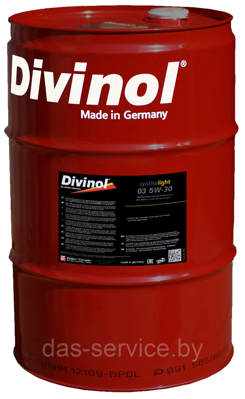 Моторное масло Divinol Syntholight 03 5W-30 (синтетическое моторное масло 5w30) 60 л. - фото 1 - id-p25917426