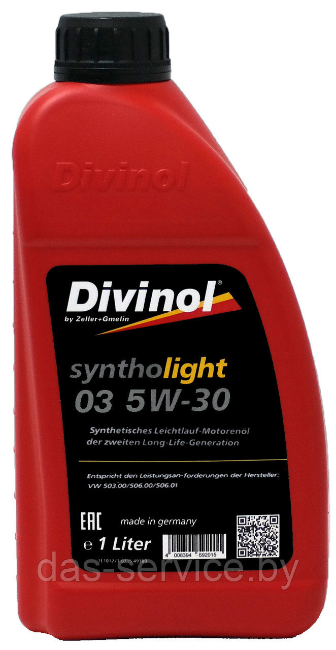 Моторное масло Divinol Syntholight 03 5W-30 (синтетическое моторное масло 5w30) 60 л. - фото 4 - id-p25917426